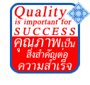 www.Thai-English-Translation.com